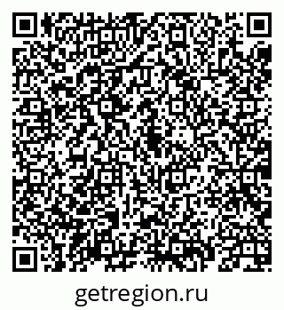 79069930400