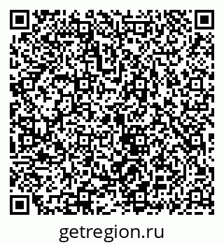 79069930424