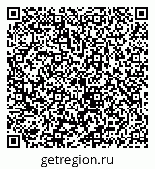 79069930432