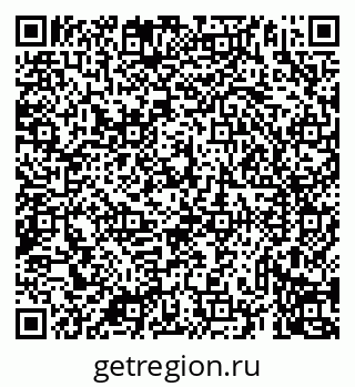 79069930462