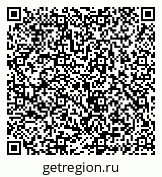 79069930463