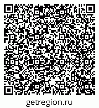79069930470