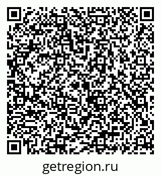 79069930475