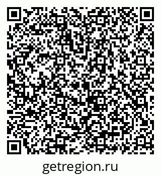 79069930479