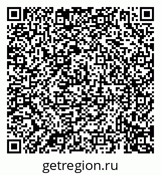 79069930480