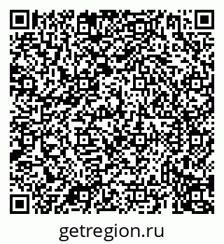 79069930485