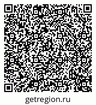 79069930488