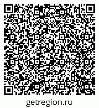 79069930490