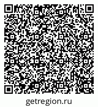 79069930496