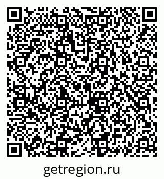 79069930523