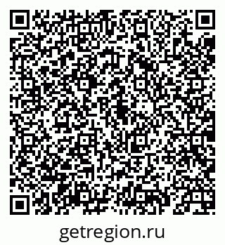 79069930530