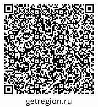 79069930532