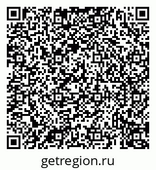 79069930540