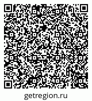 79069930542