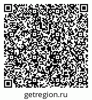 79069930548