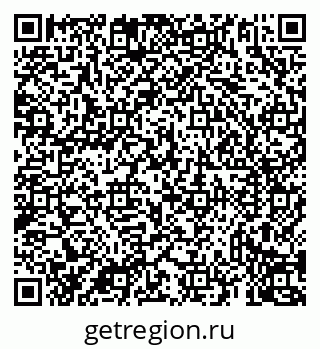 79069930555