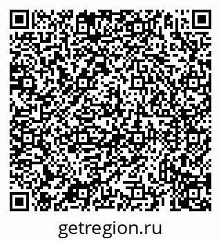 79069930560