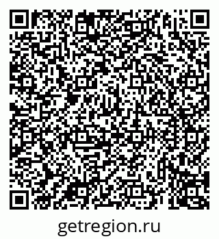79069930567