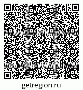 79069930632