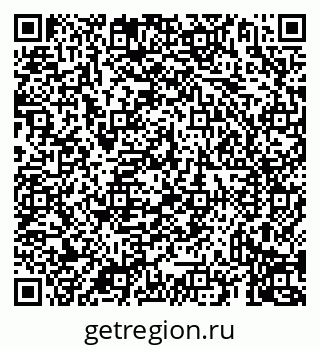 79069930640
