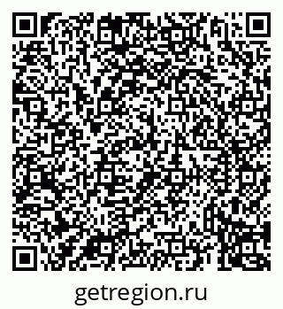 79069930641
