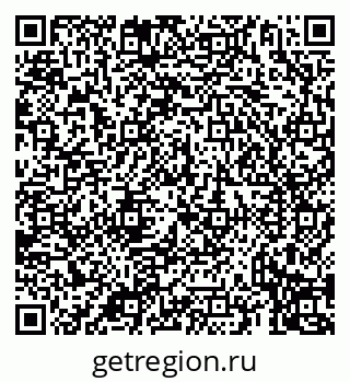 79069930649