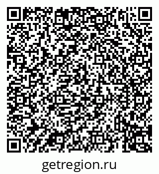 79069930650