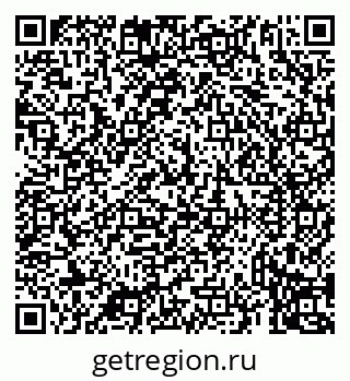 79069930651