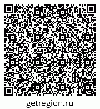 79069930660