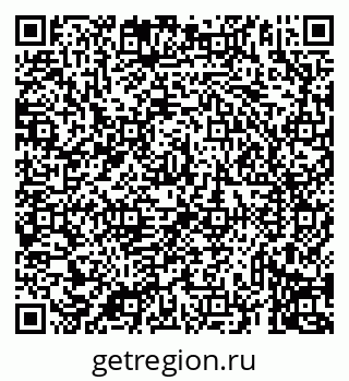 79069930672