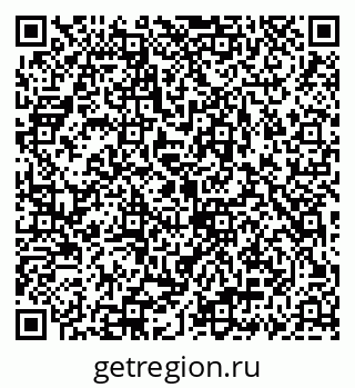 79069930673