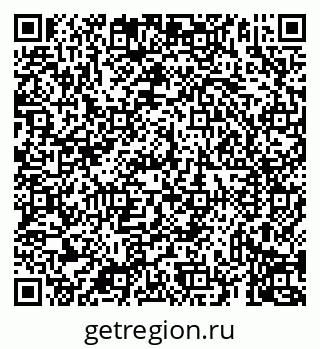 79069930674