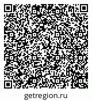 79069930684