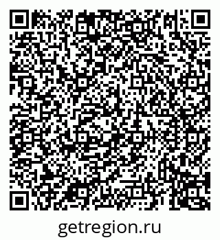 79069930690