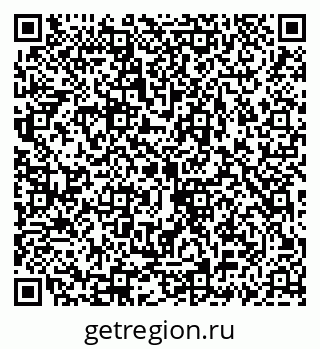 79069930696