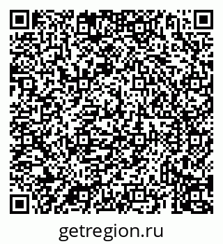 79069930740