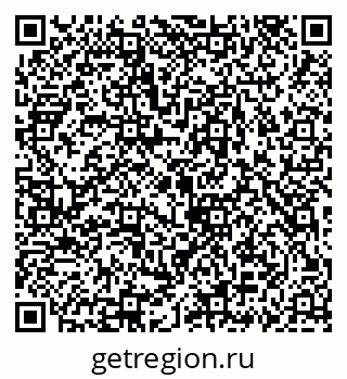 79069930743