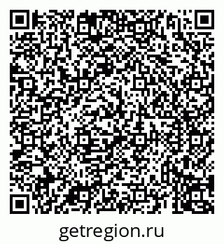 79069930745