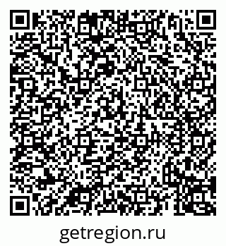 79069930748