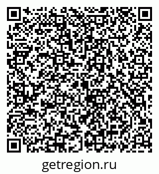 79069930750