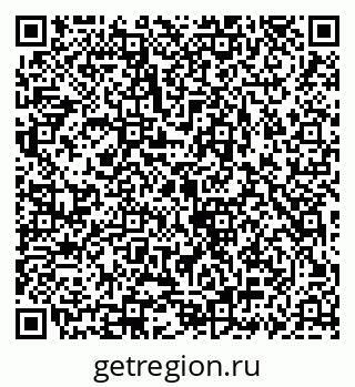 79069930756