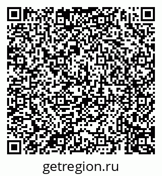 79069930760