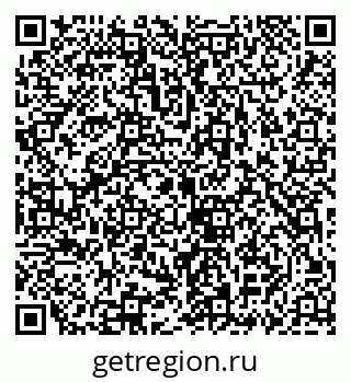 79069930780