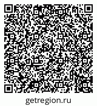 79069930783