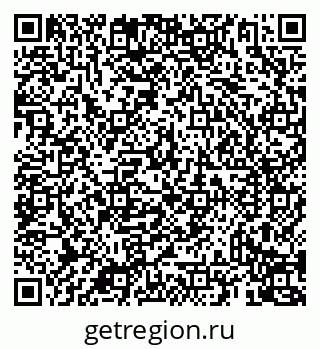 79069930800