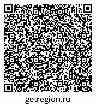 79069930820