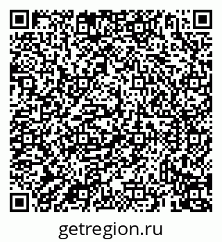 79069930840