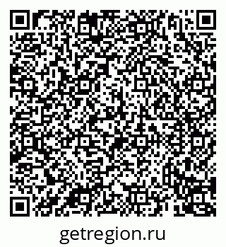 79069930841