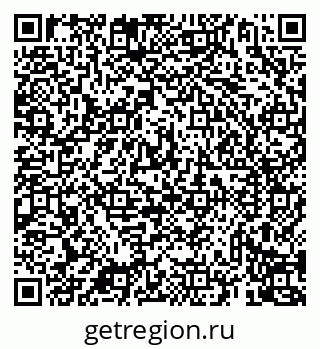79069930847
