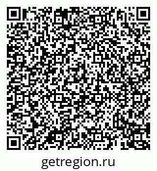 79069930848